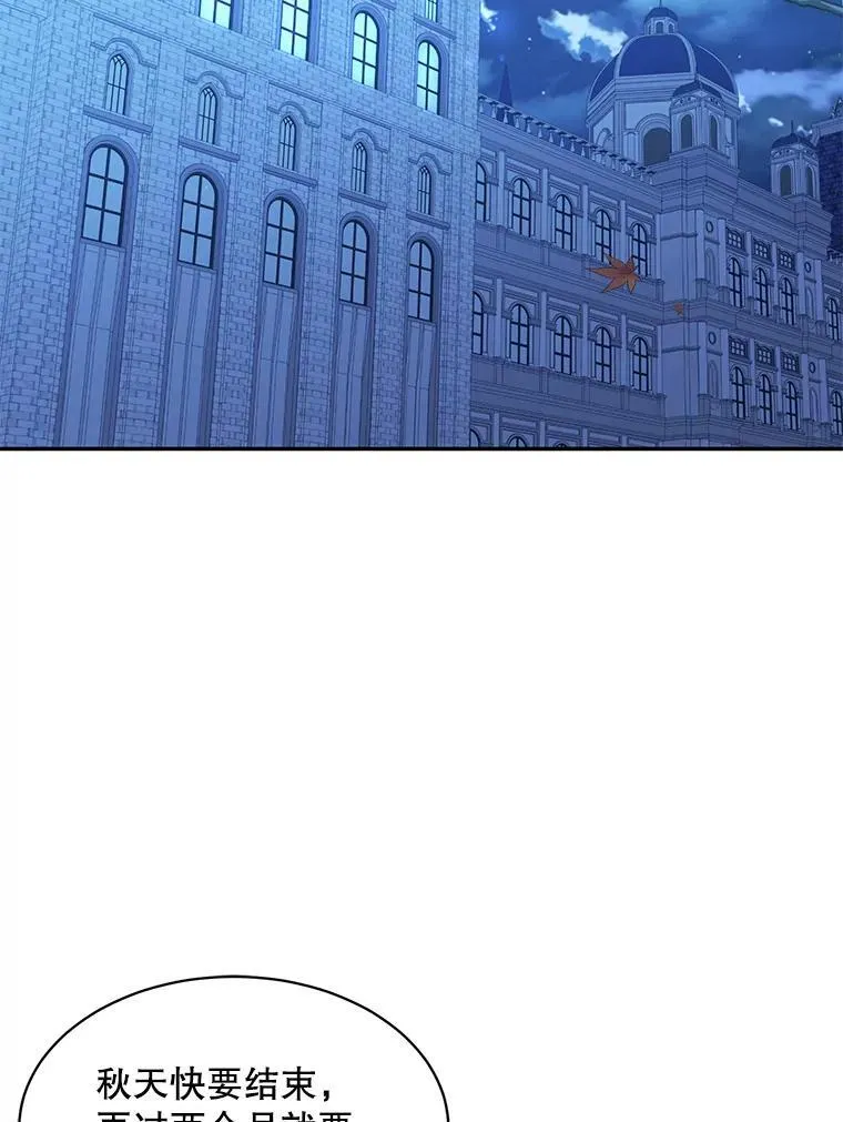 第249页