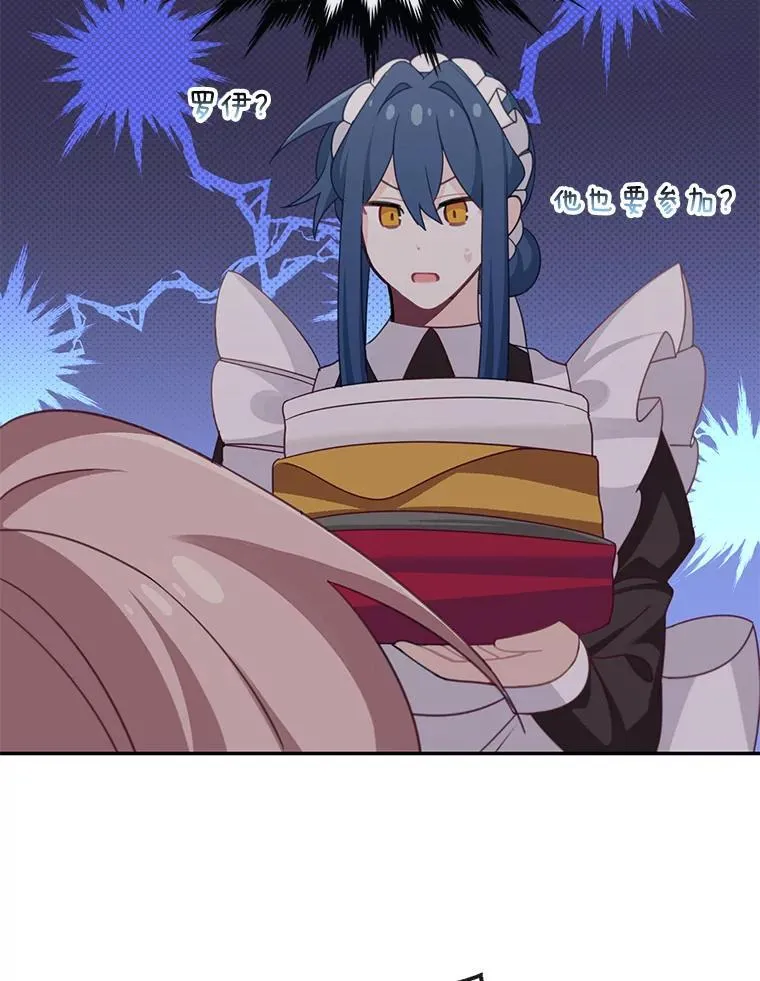 第195页