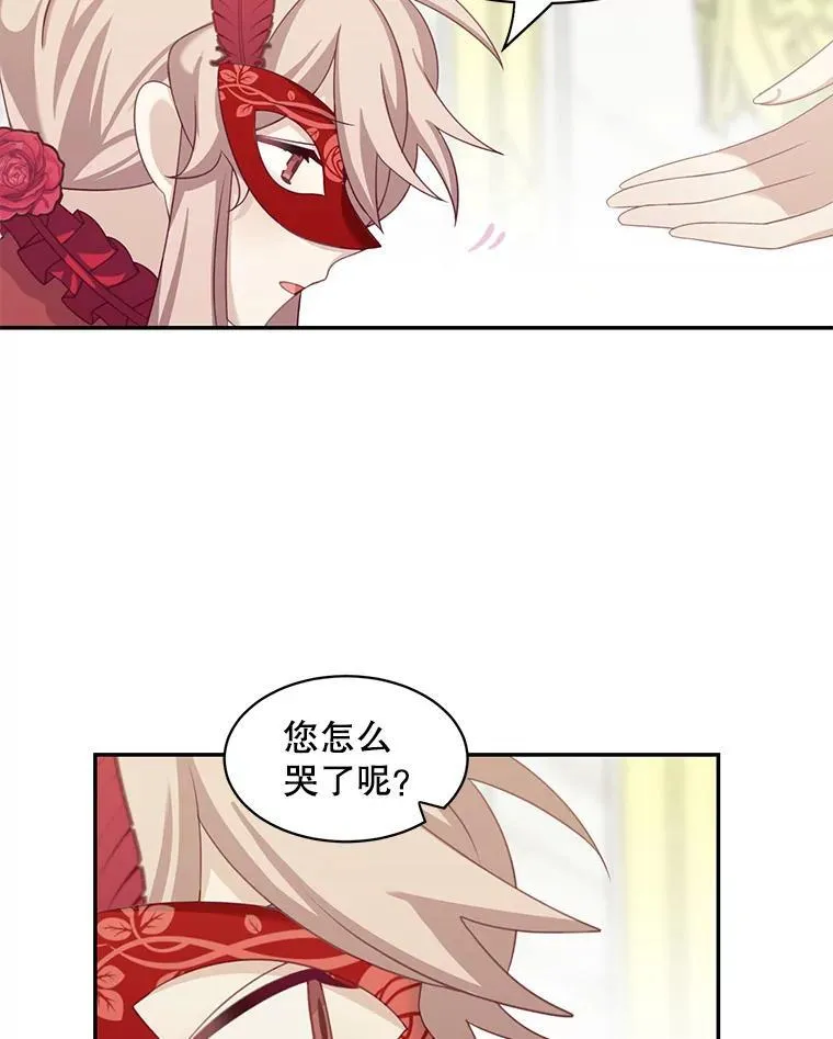 第177页