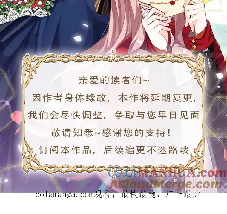 第225页