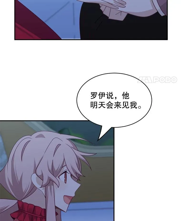 第183页