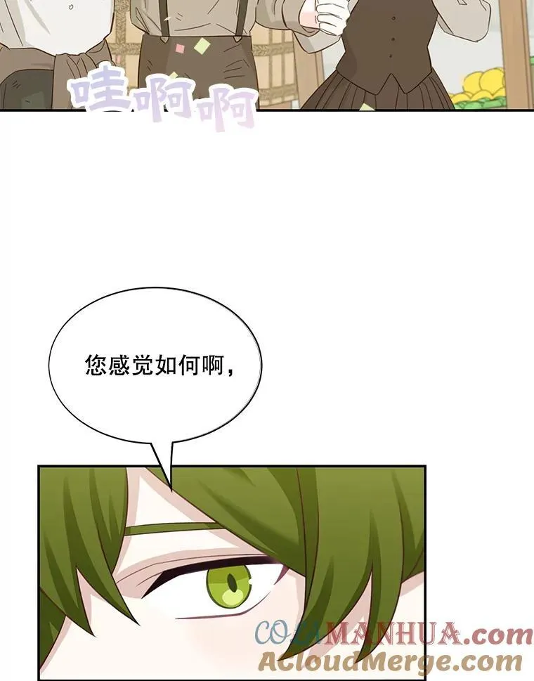 第216页