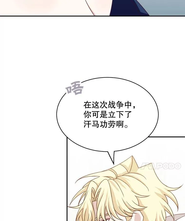 第267页