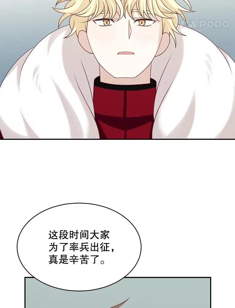 第249页