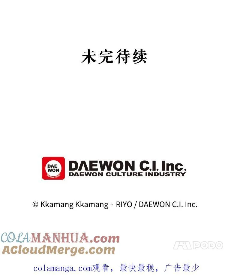 第288页