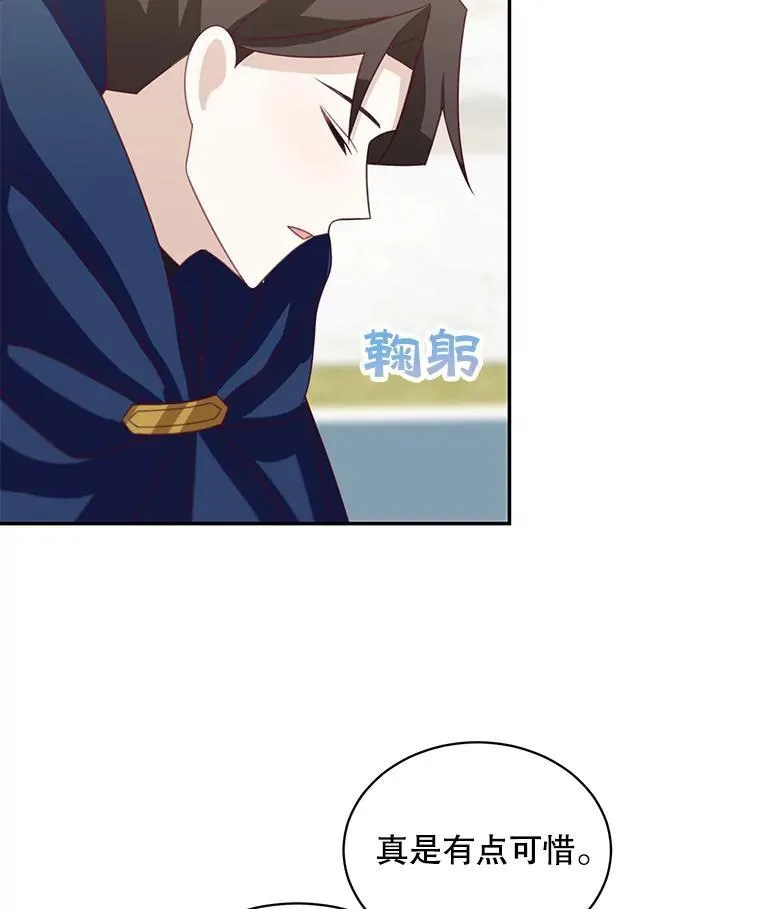 第273页