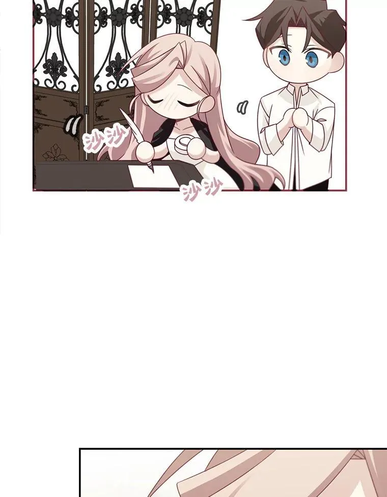 第183页