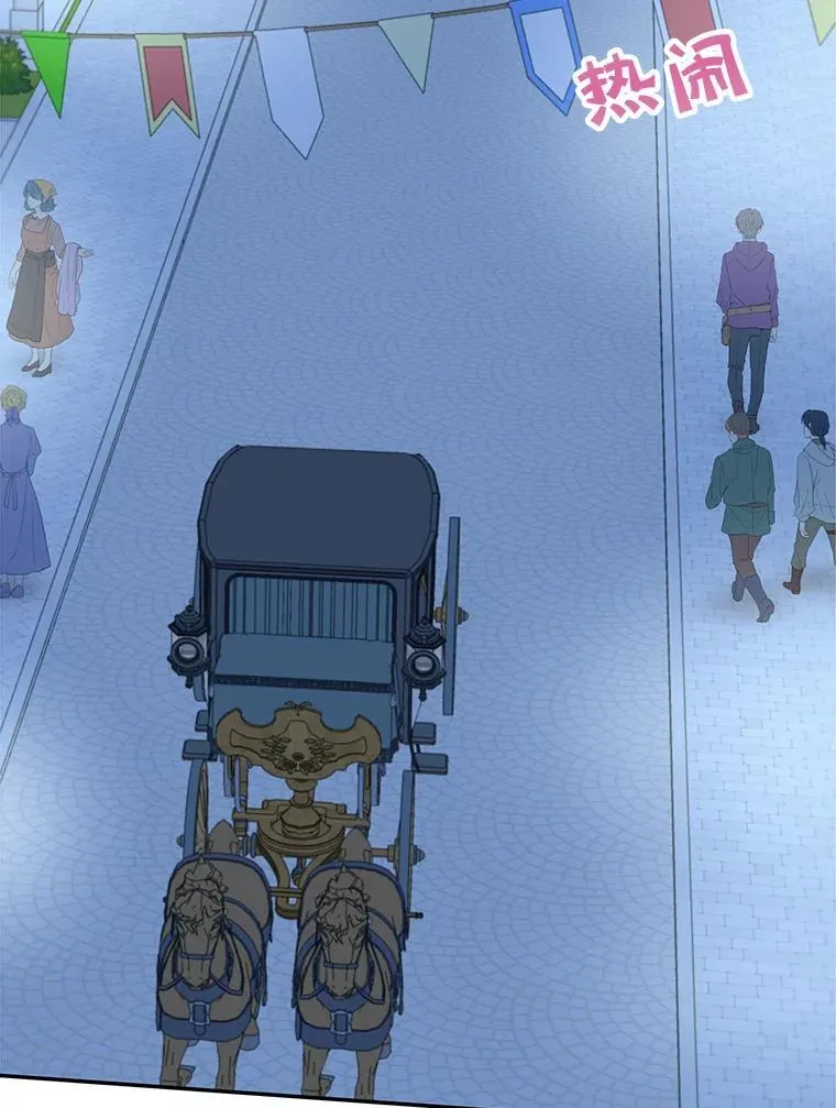 第267页