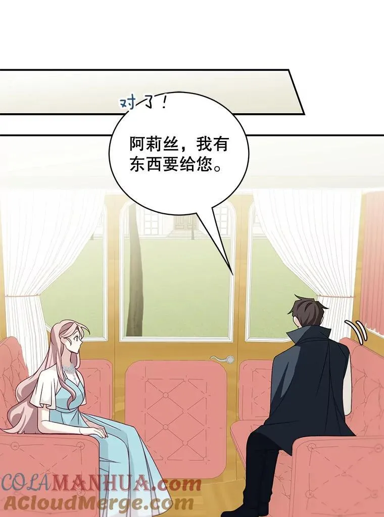 第234页