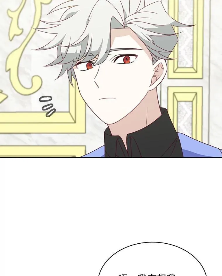 第258页