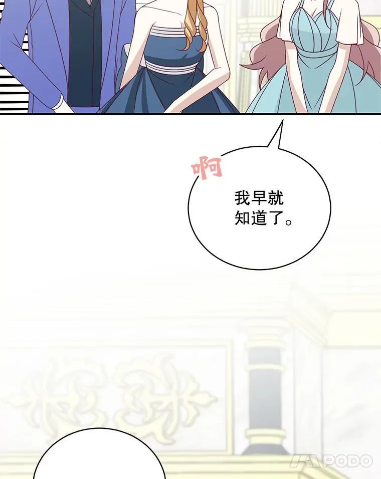 第219页