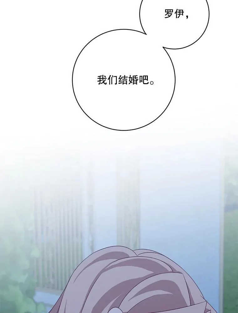 第264页
