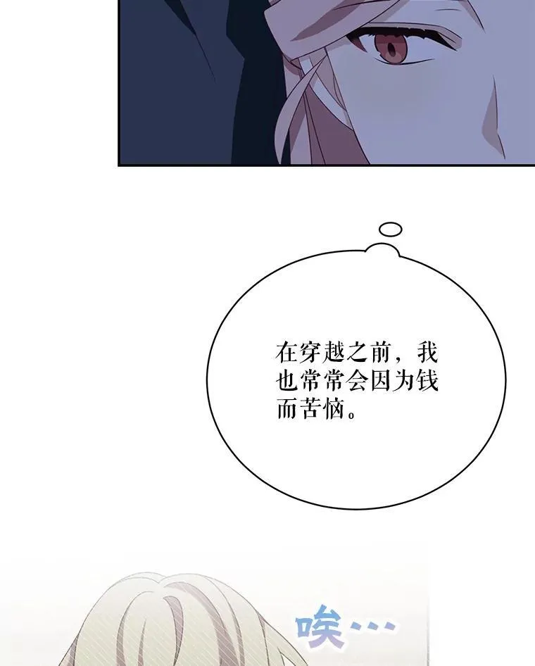 第219页