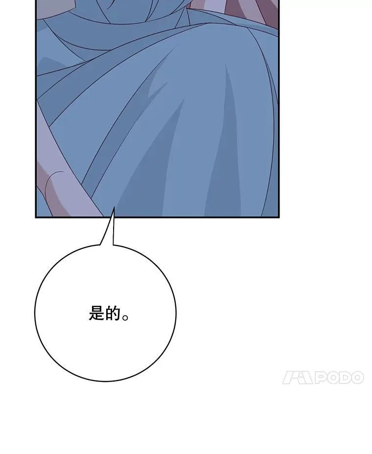 第258页