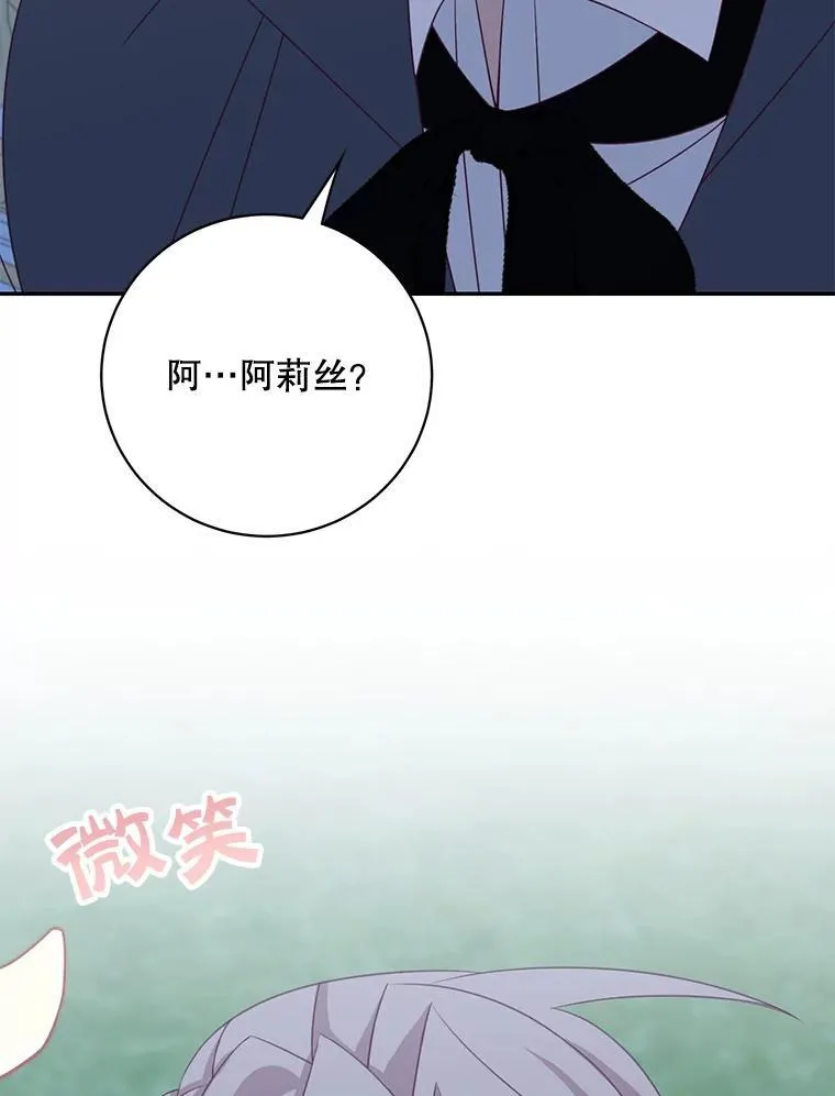 第273页