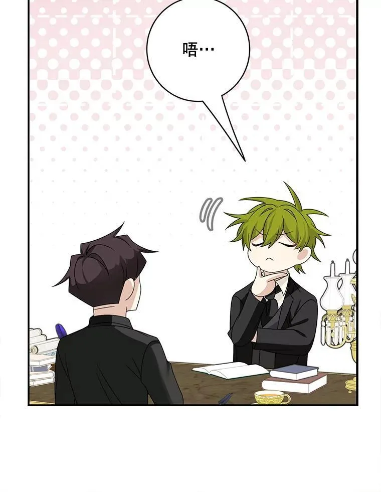 第222页