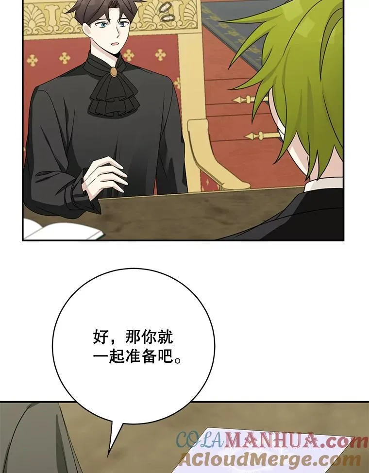 第234页