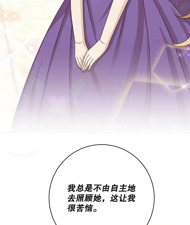 第237页
