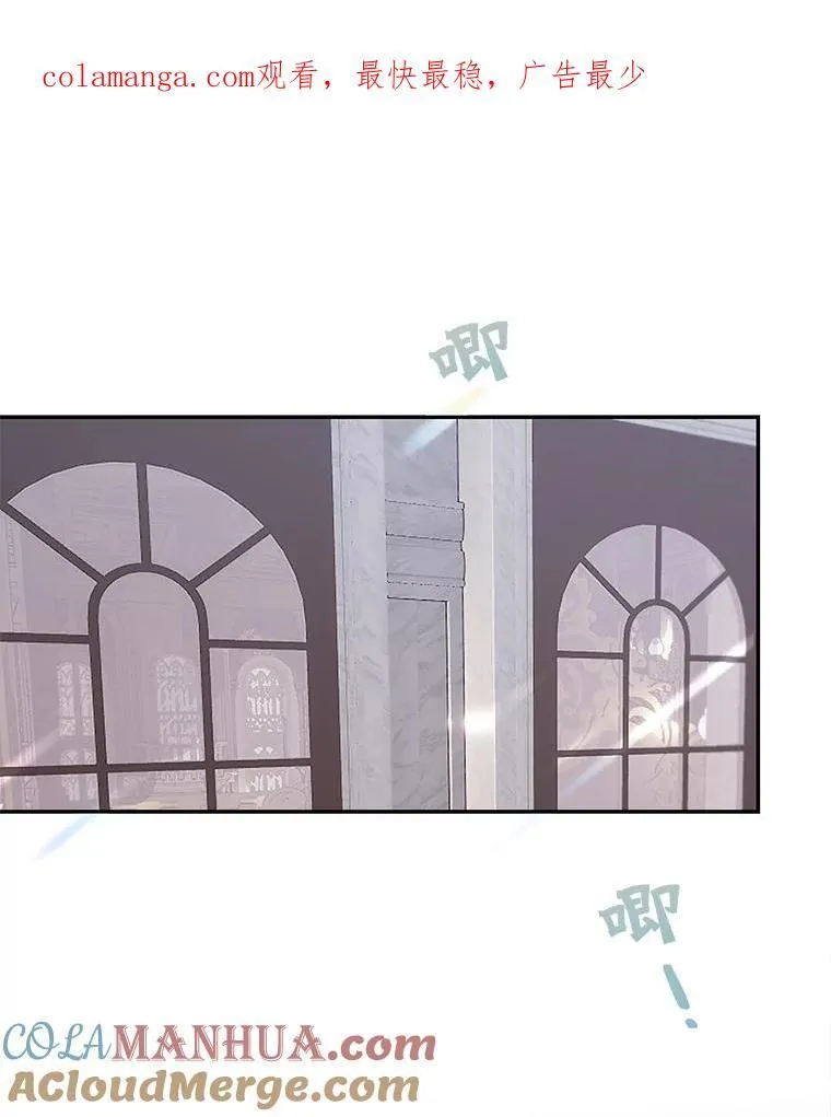 第255页