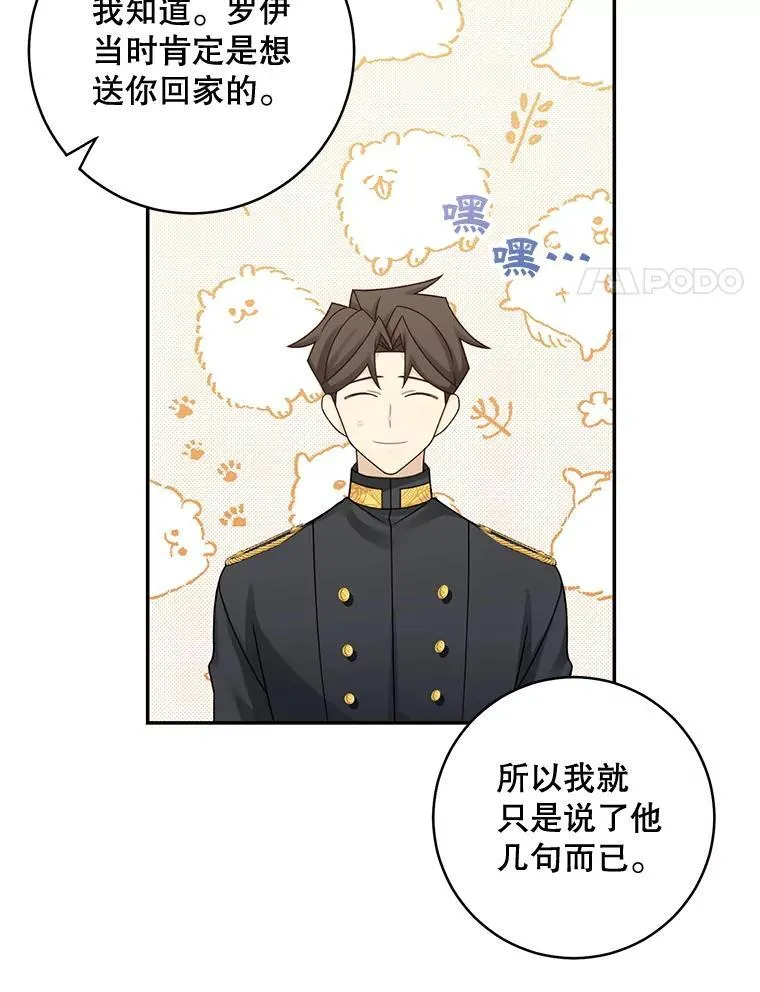 第213页