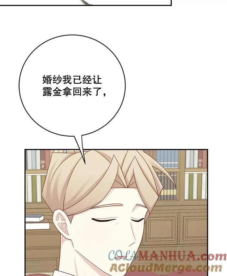 第234页