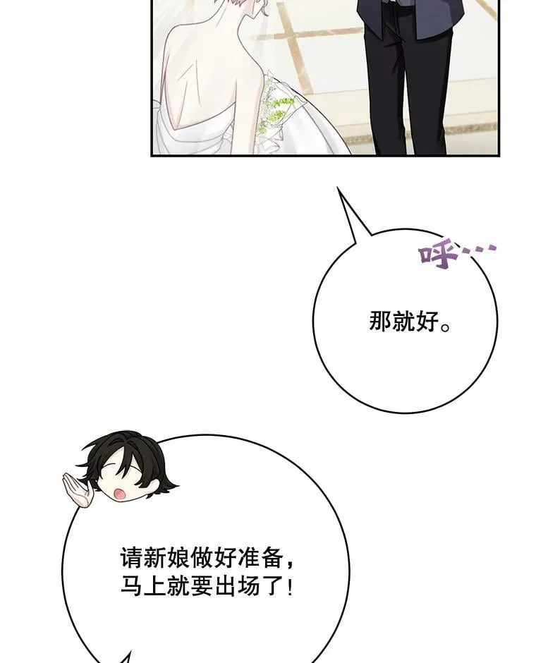 第228页
