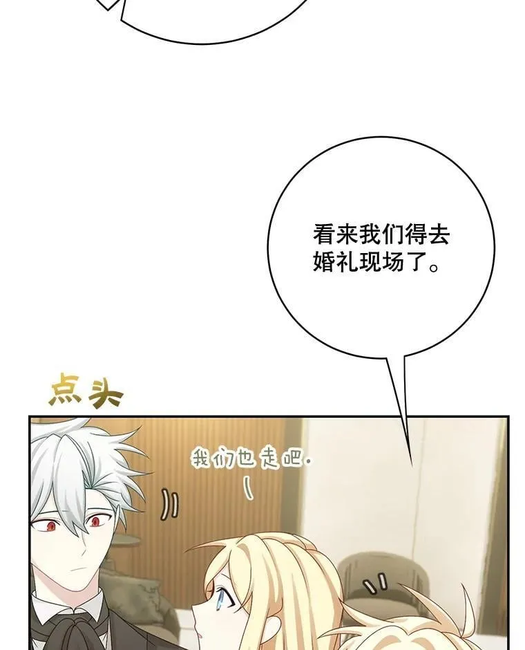 第231页