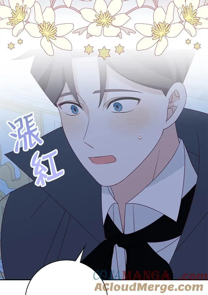 第243页