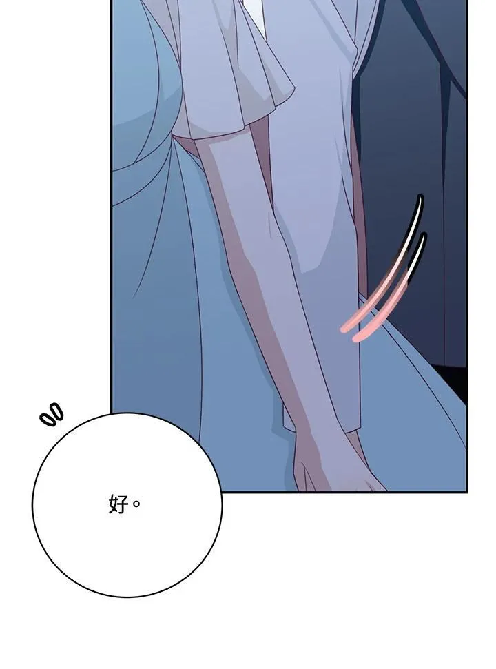 第219页