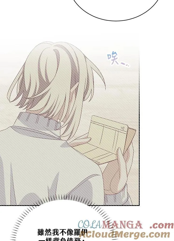 第198页