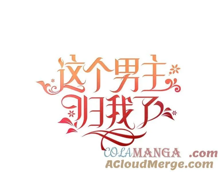 第180页