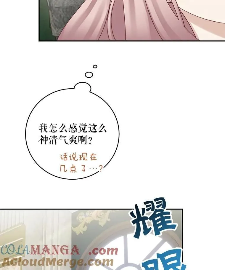 第225页