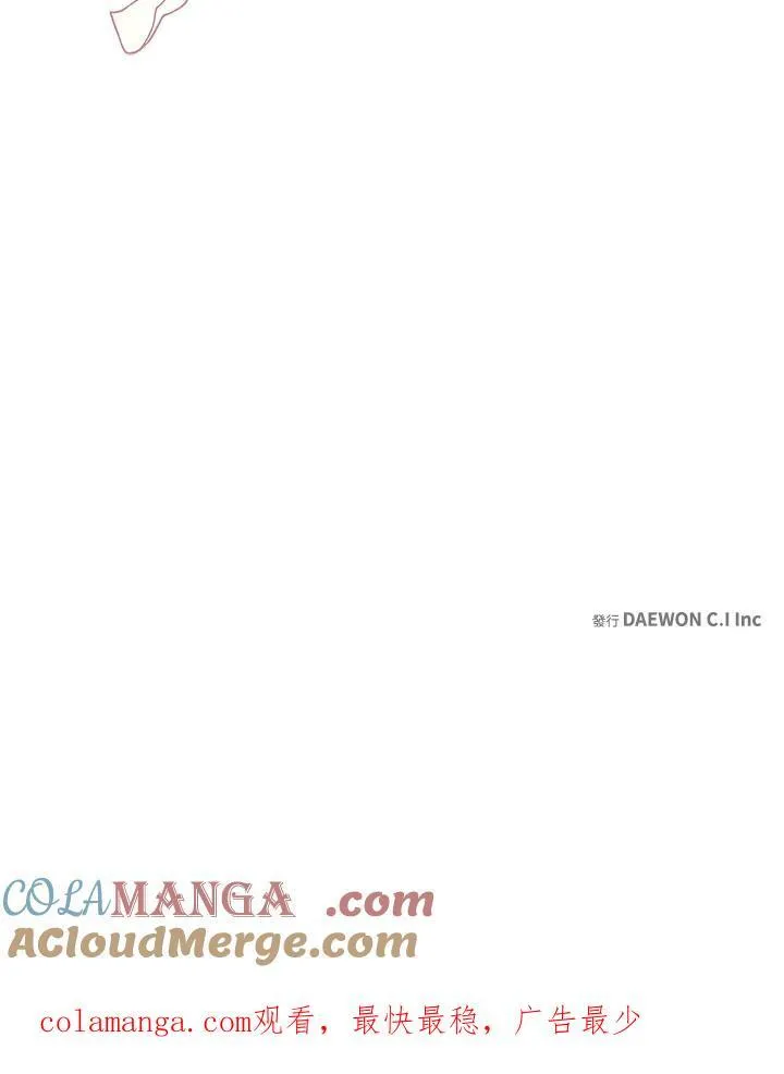 第243页