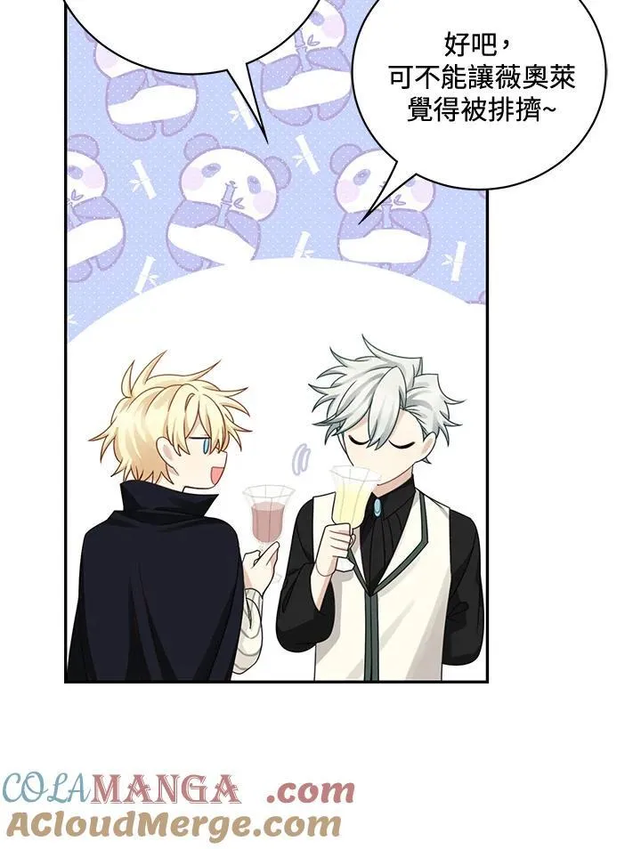 第216页