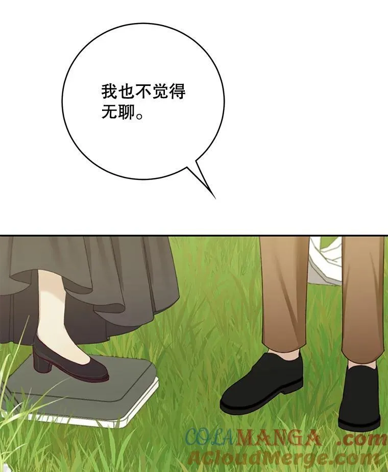 第234页