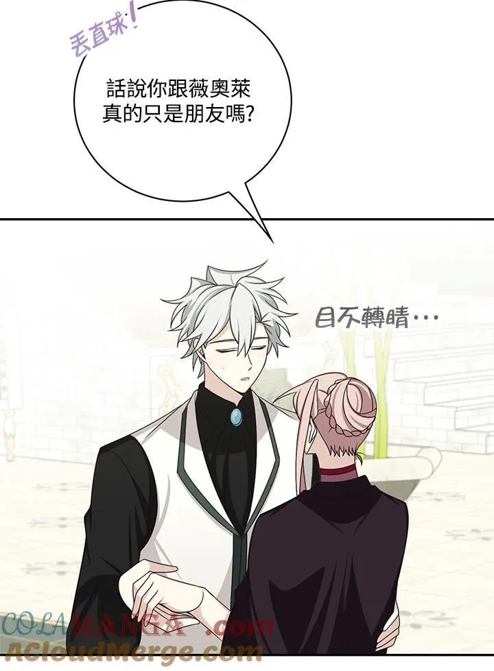 第198页