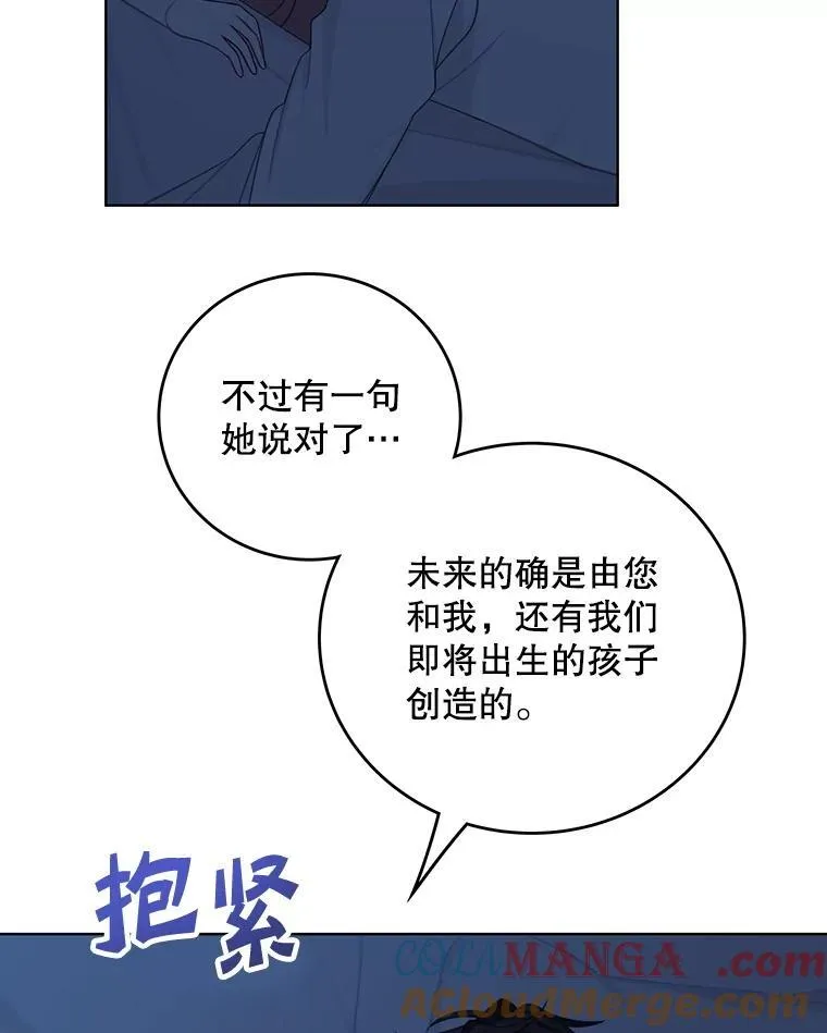第207页