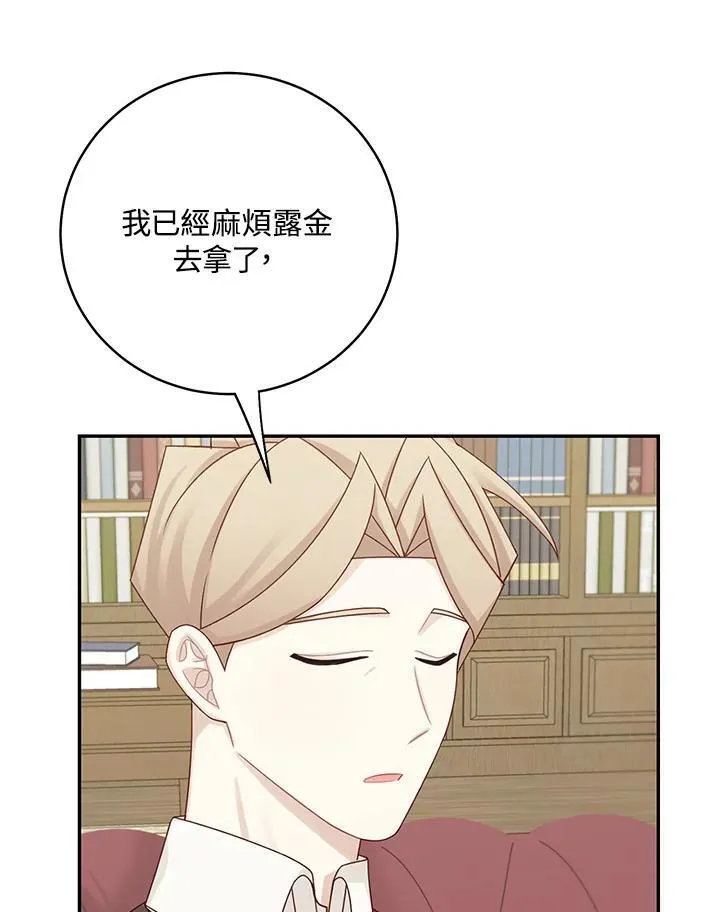 第219页