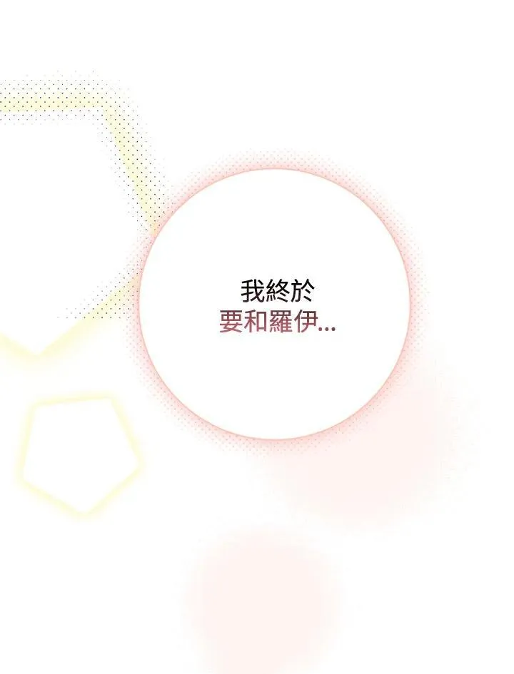 第228页