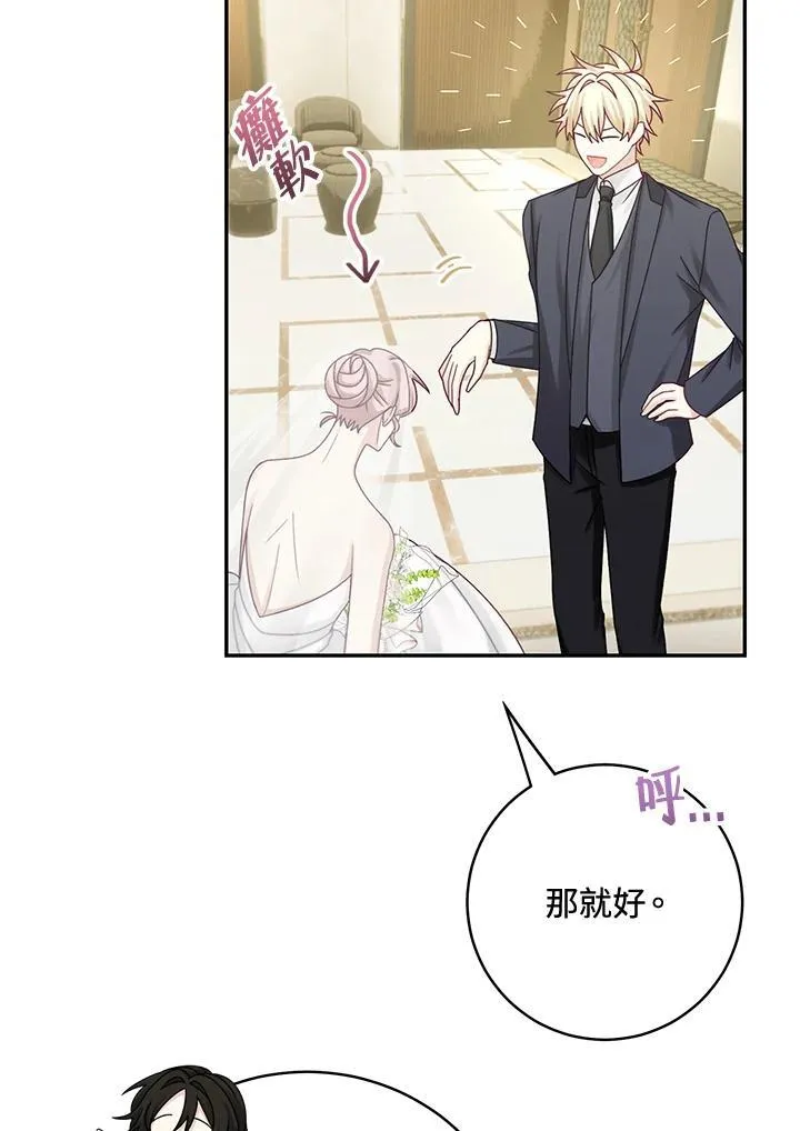 第210页
