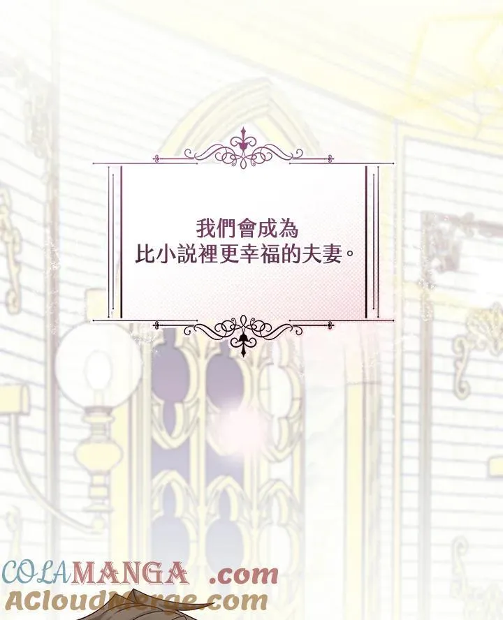 第234页