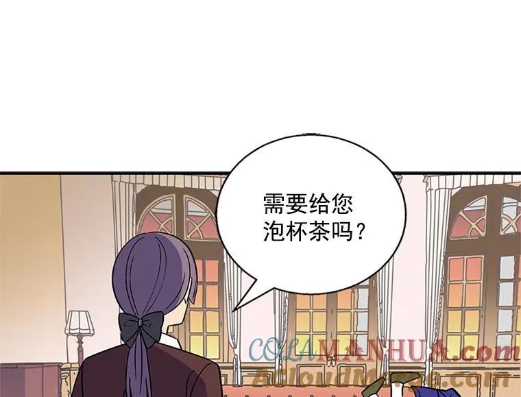 第288页