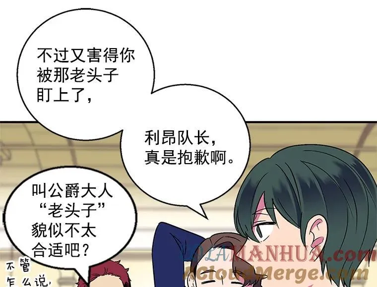 第216页