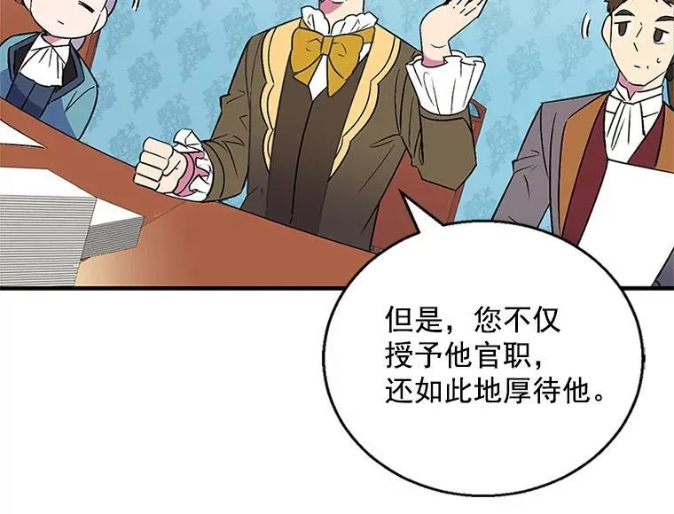 第243页