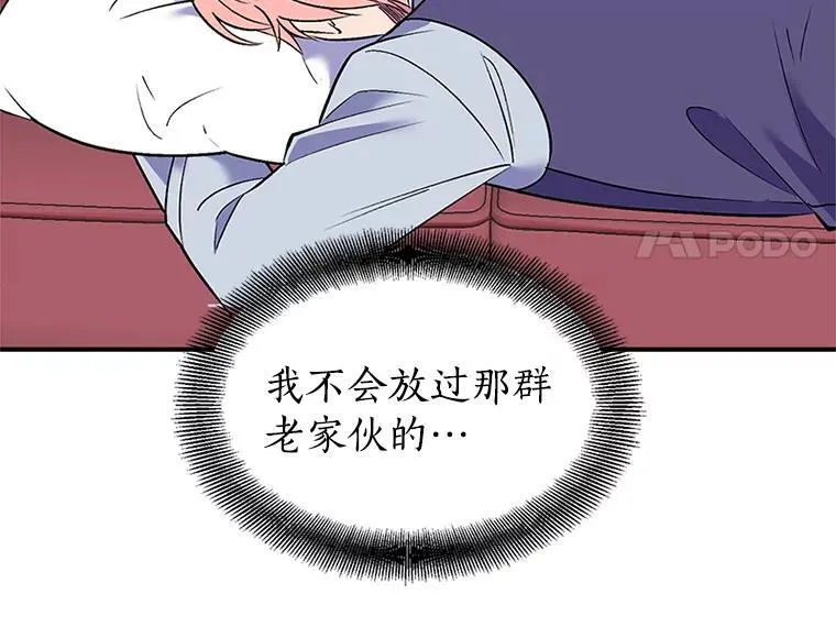 第285页