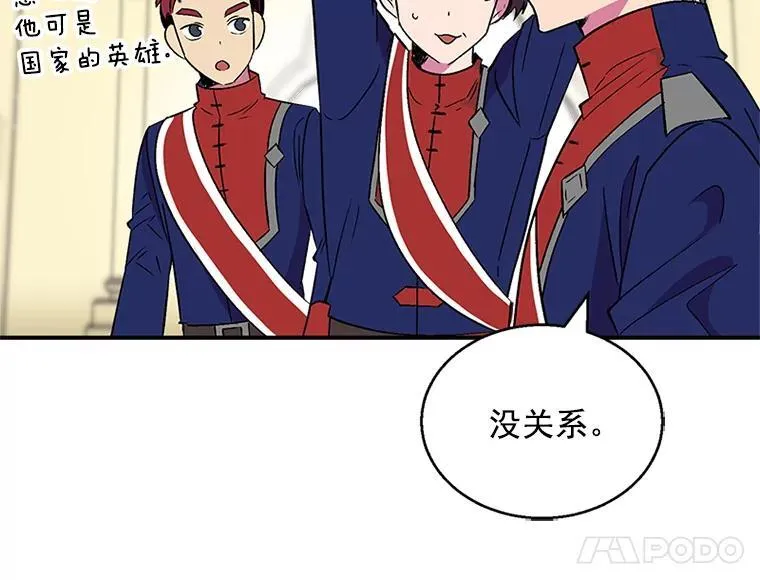 第219页