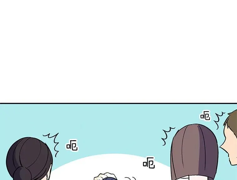 第258页