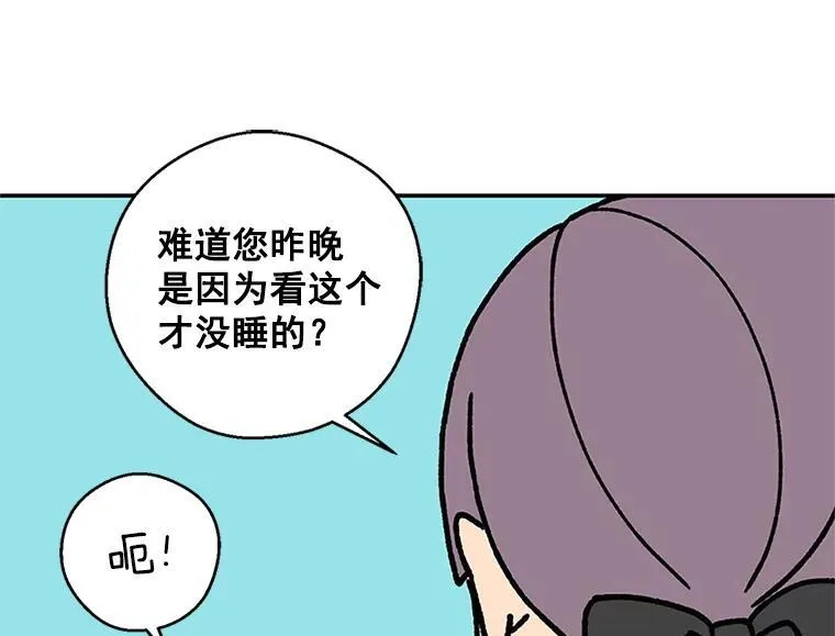 第222页