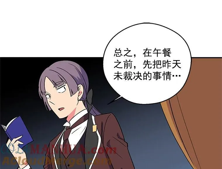 第180页