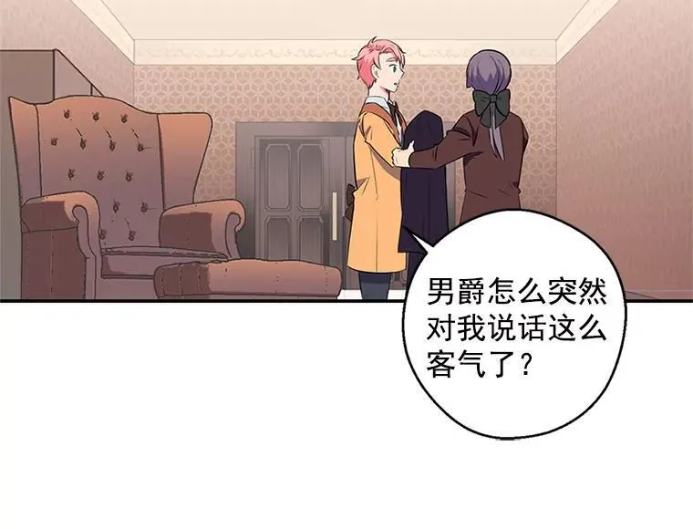 第321页